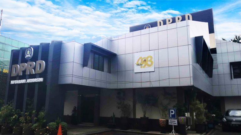 S-Gedung-DPRD-Kota-Banjarmasin-N