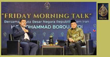 Dubes Iran Tegaskan Selat Hormuz Aman, Tawarkan Transfer Teknologi kepada Indonesia (2)