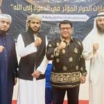 ”KENCINGILAH SUMUR ZAMZAM, NISCAYA KAMU AKAN TERKENAL” - Ketika Sensasi Menjadi Jalan Pintas Menuju Popularitas